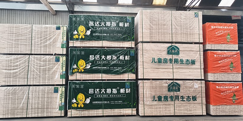 曹縣昌達木業有限公司