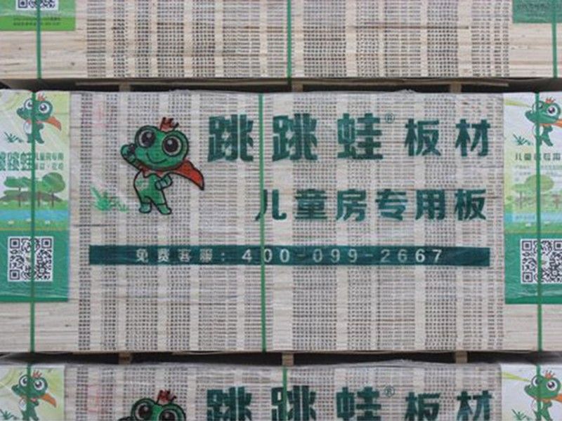 成品區
